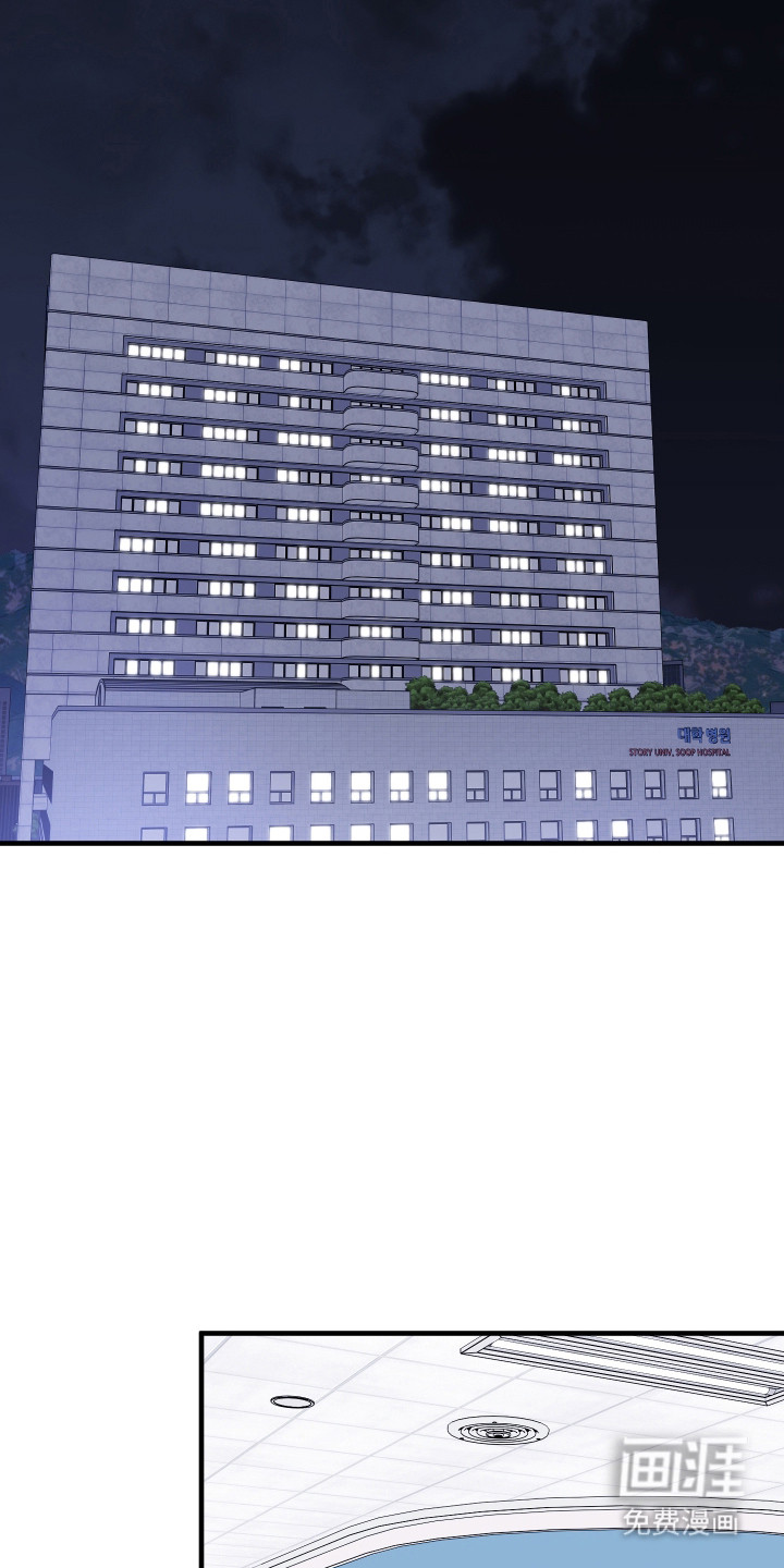 第57话16
