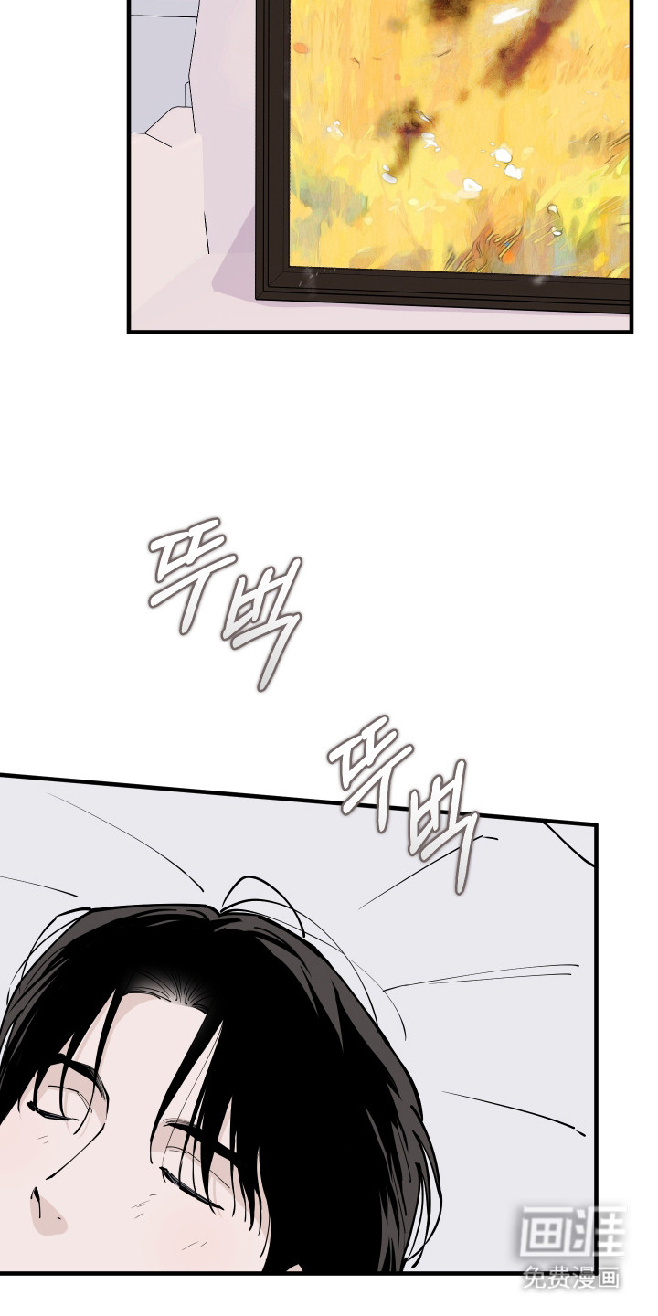 第57话28