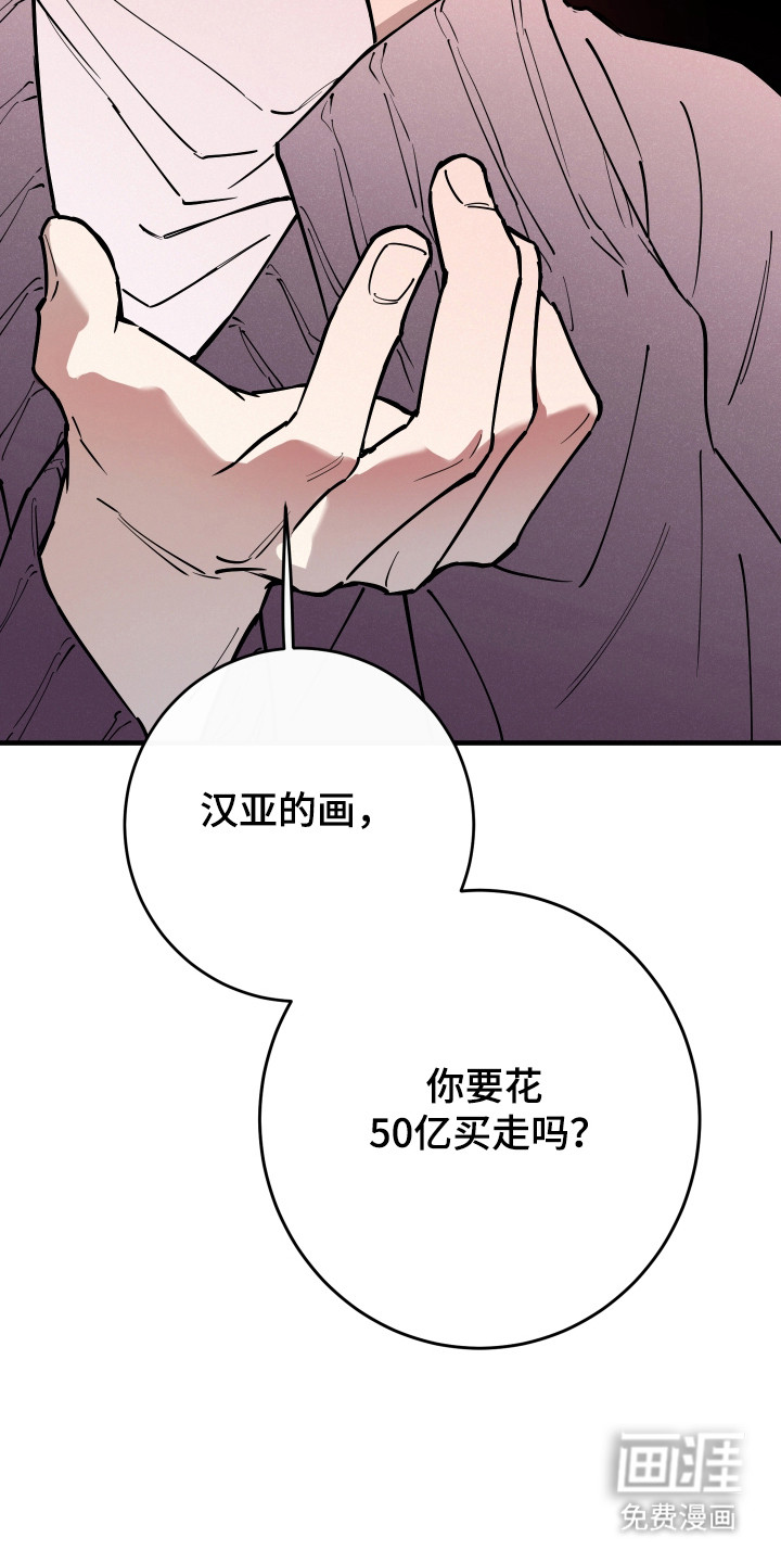 第39话1