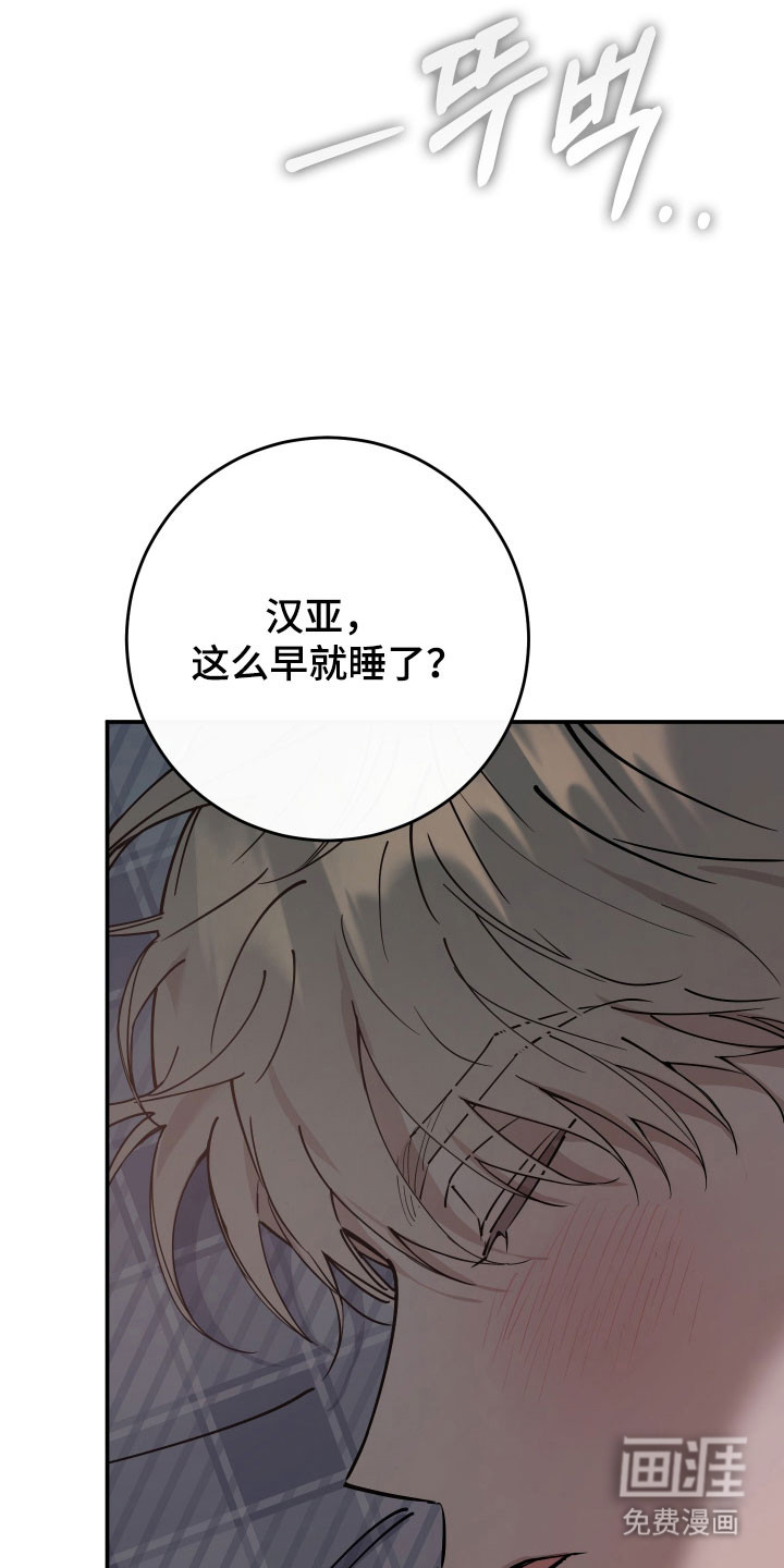 第20话20