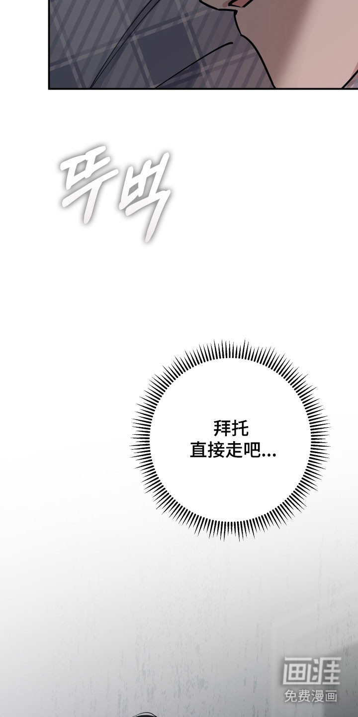 第20话21
