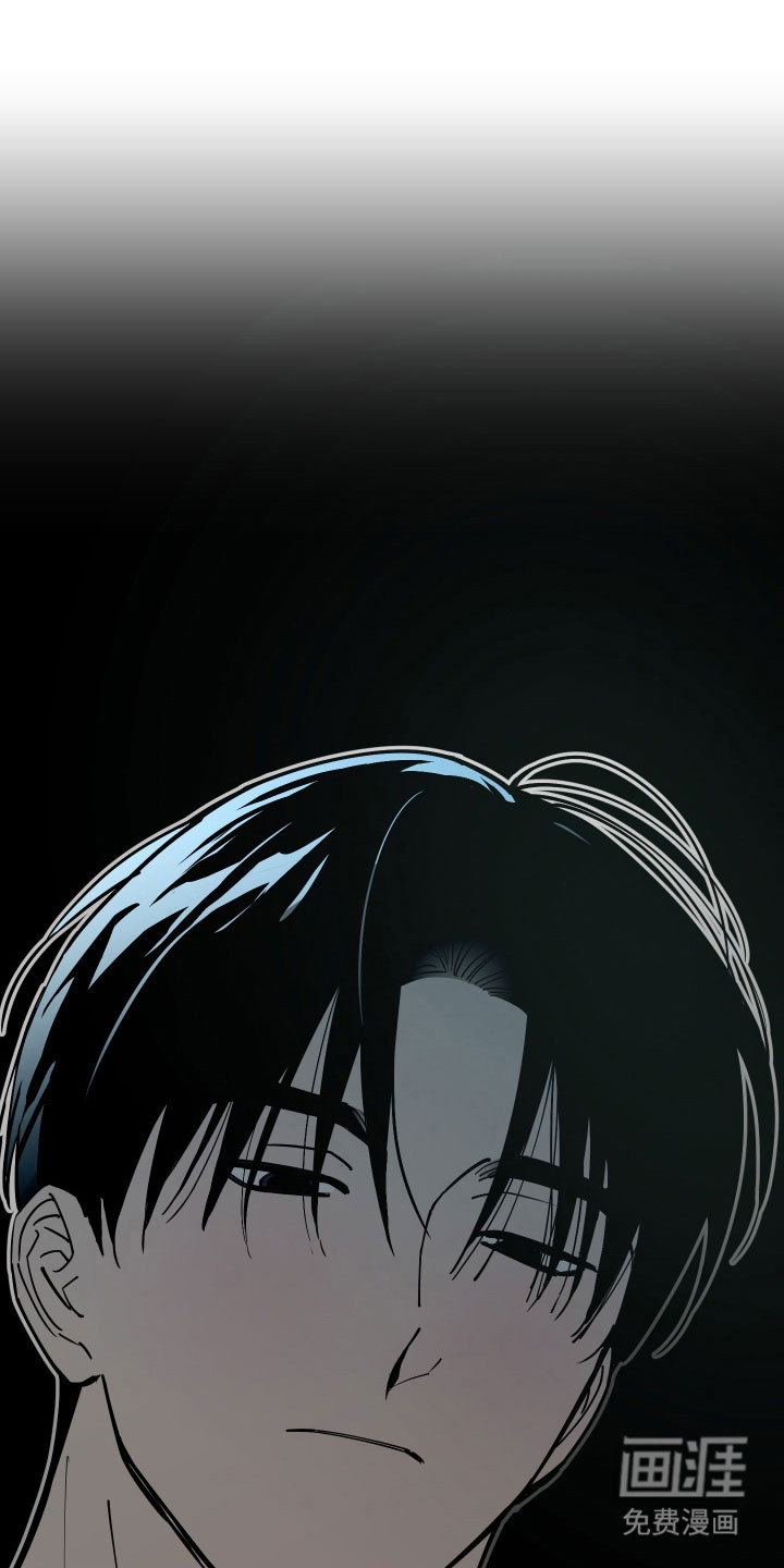 第20话23