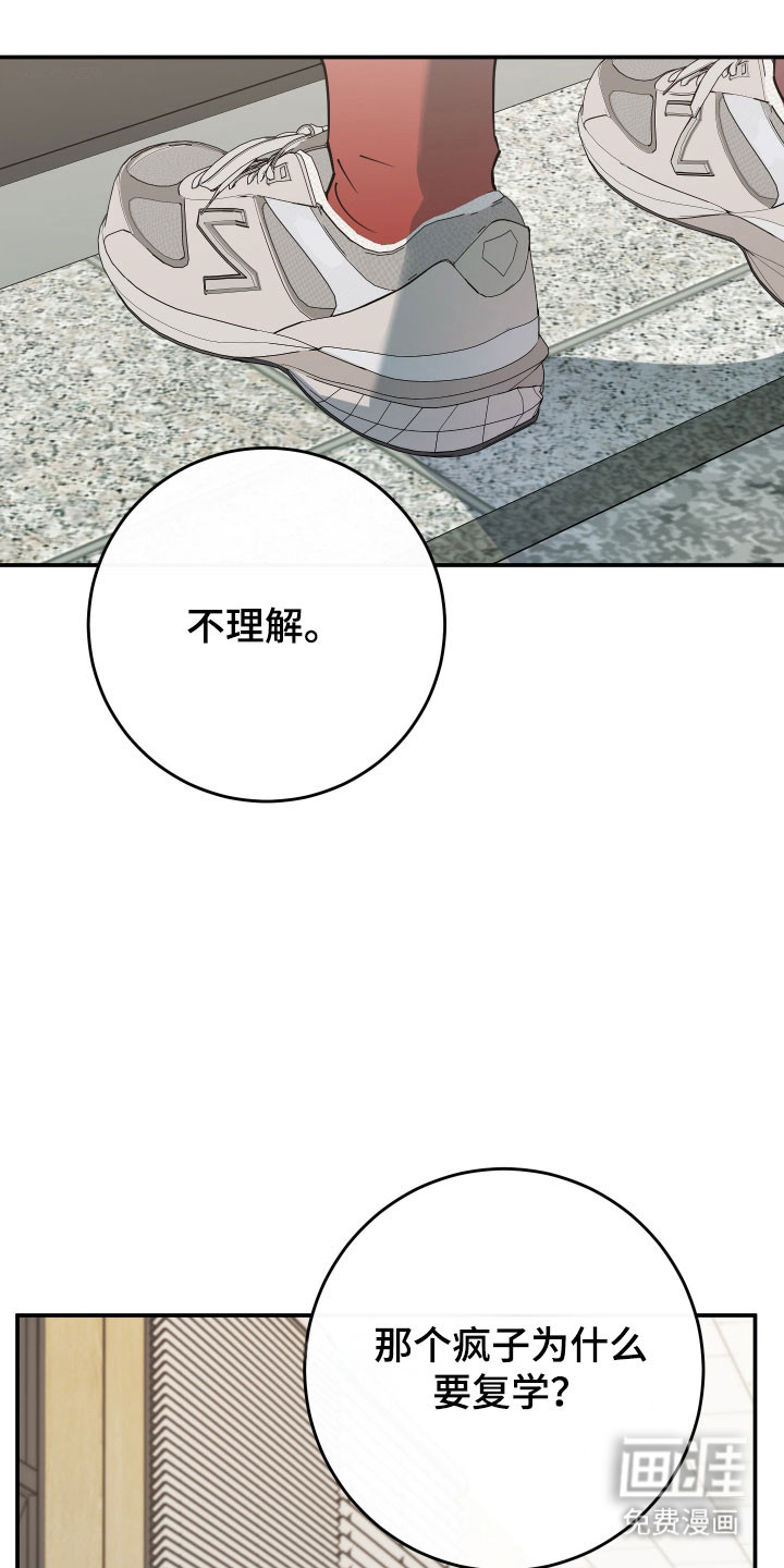 第19话0