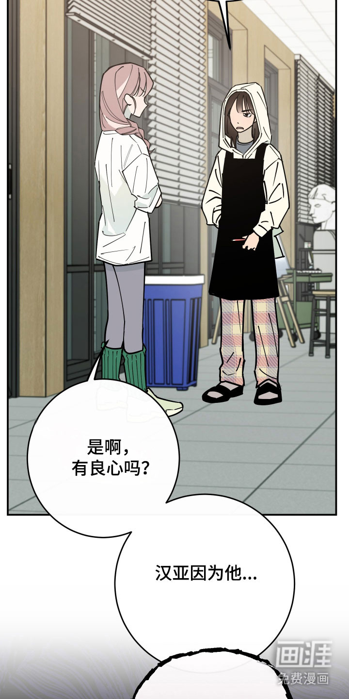 第19话1