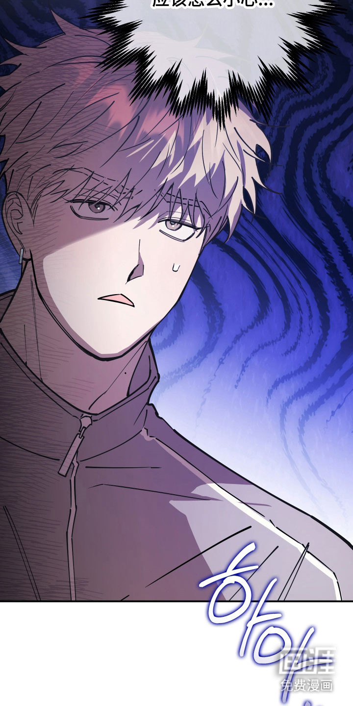 第19话20