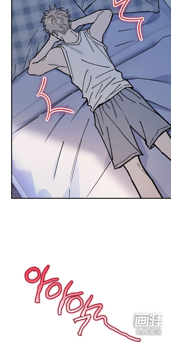 第19话23