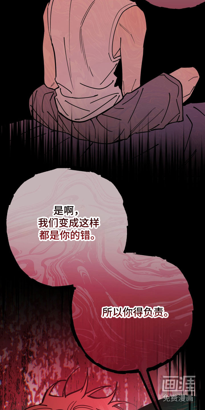 第19话30