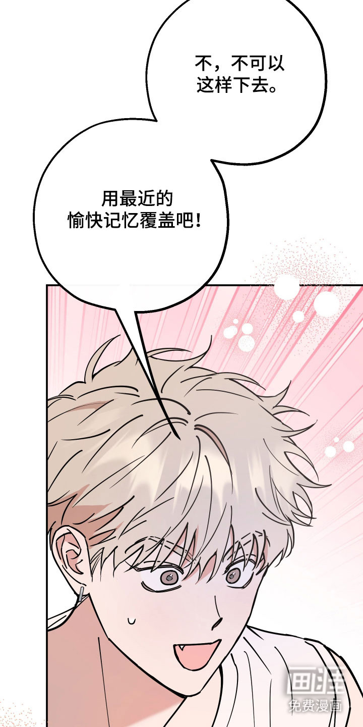 第19话35