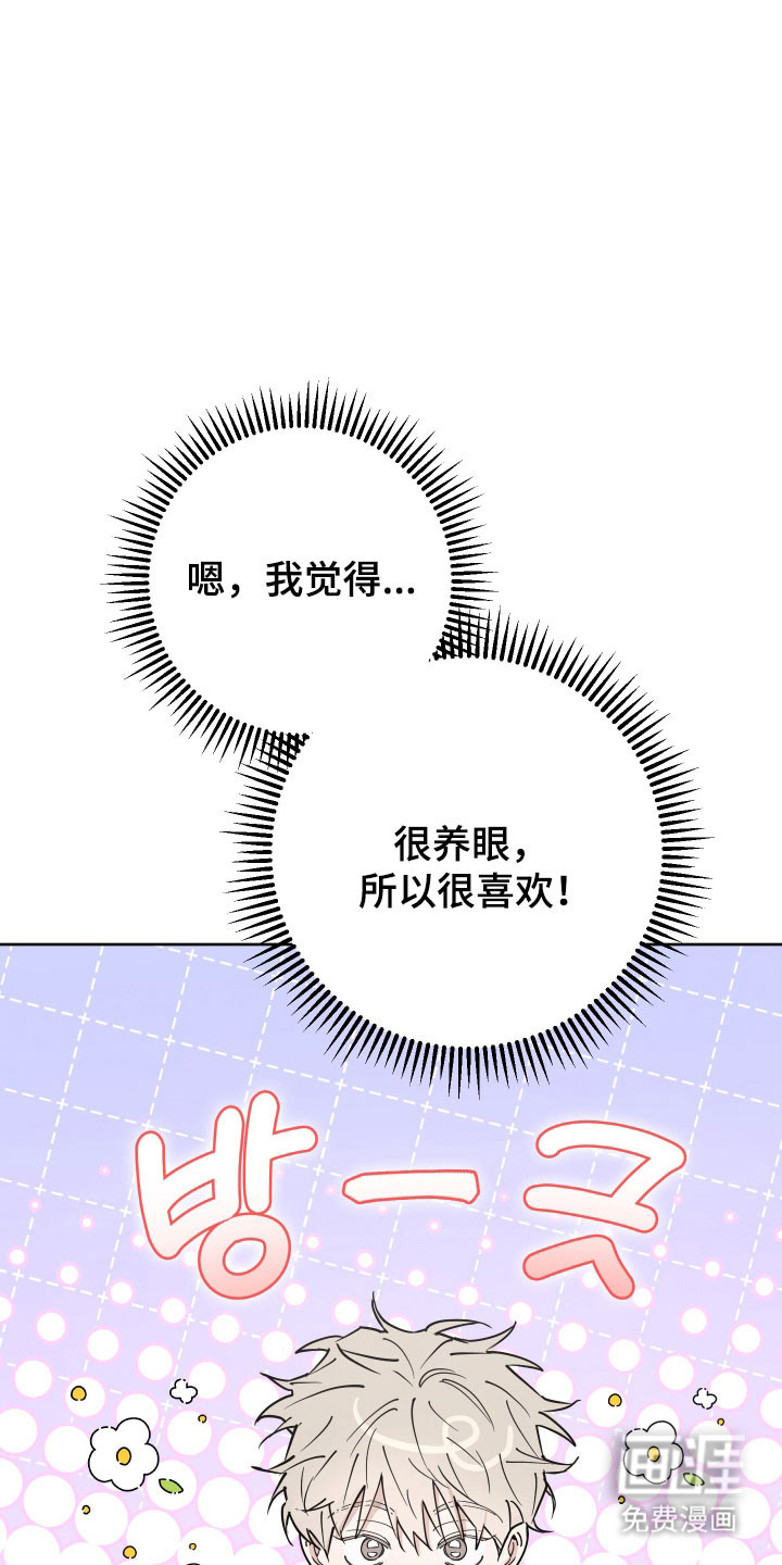 第18话1