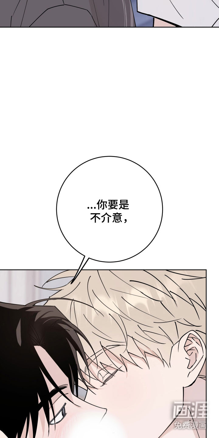 第18话20