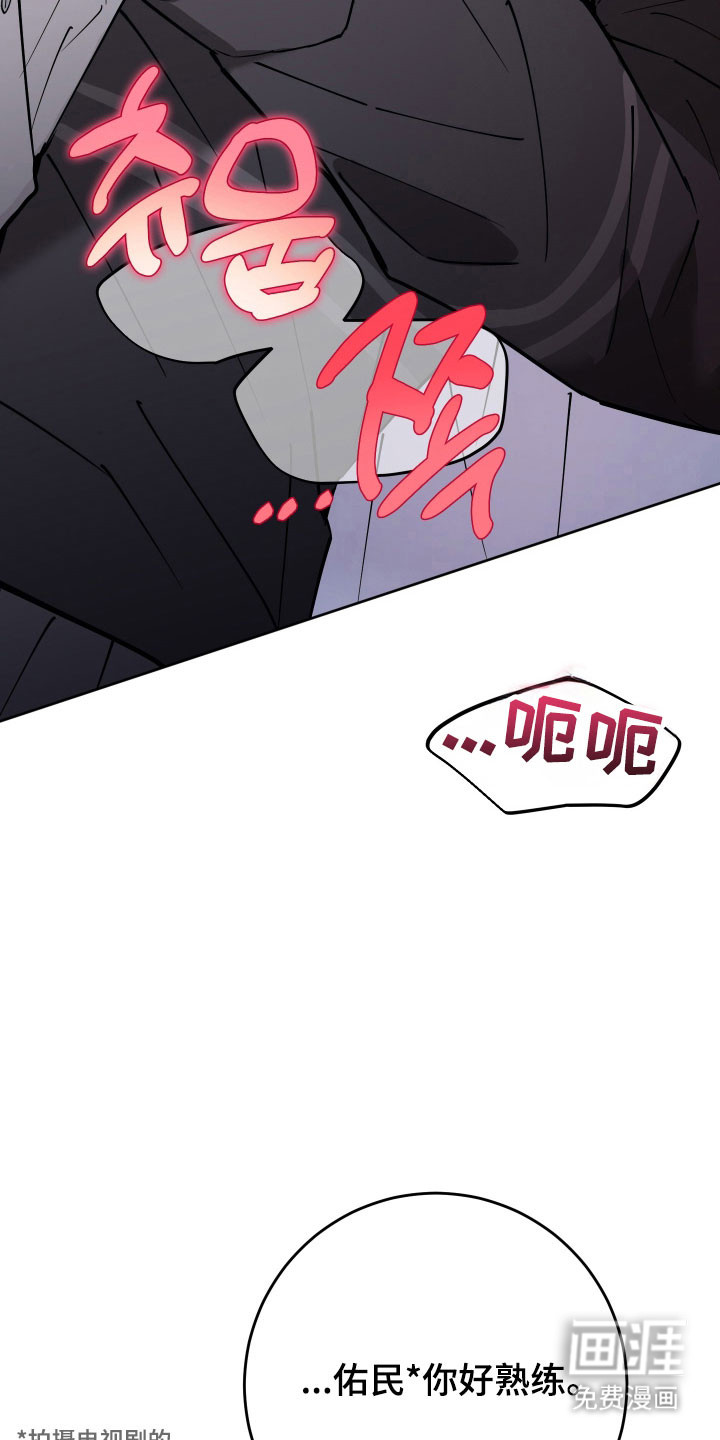 第18话24