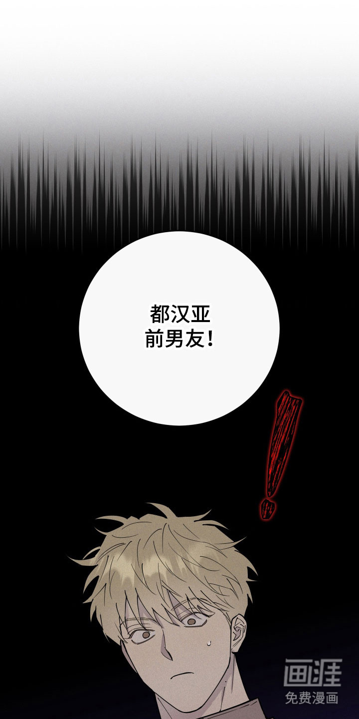 第18话35