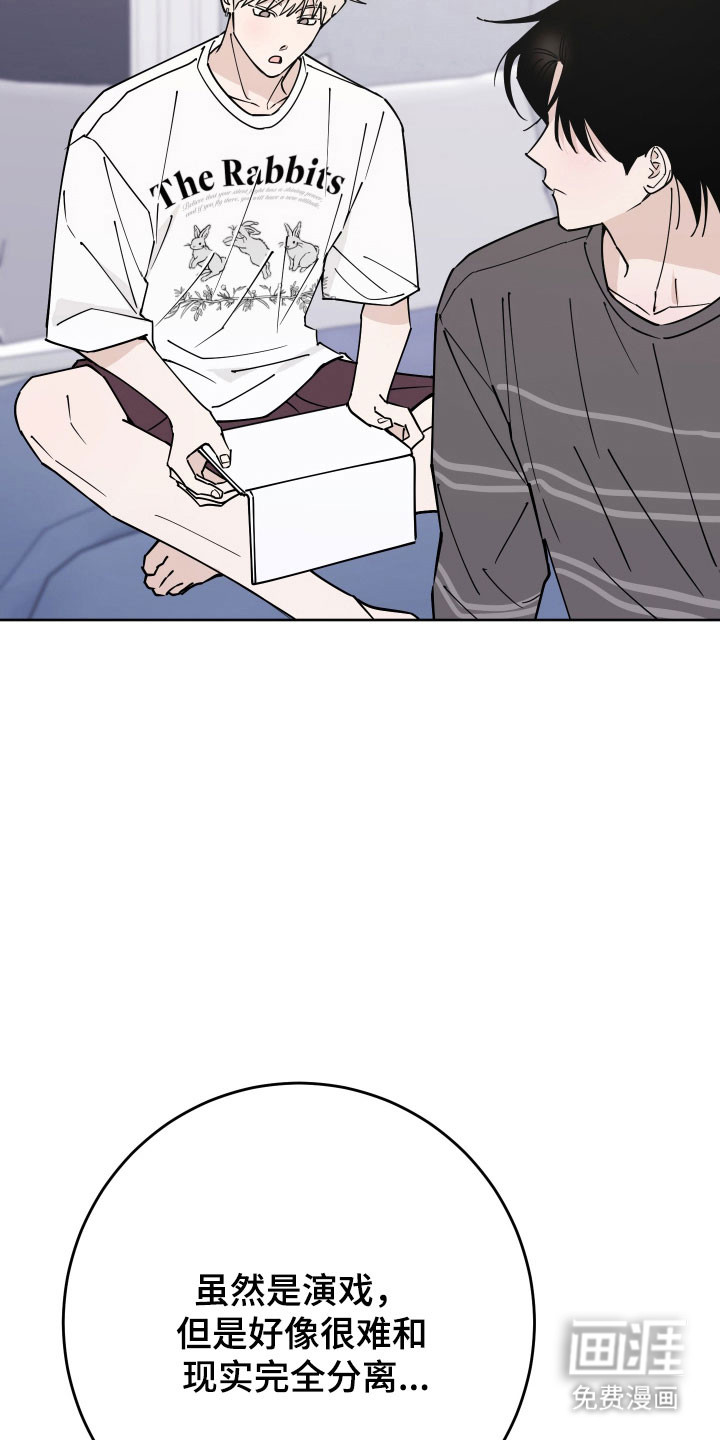 第18话8