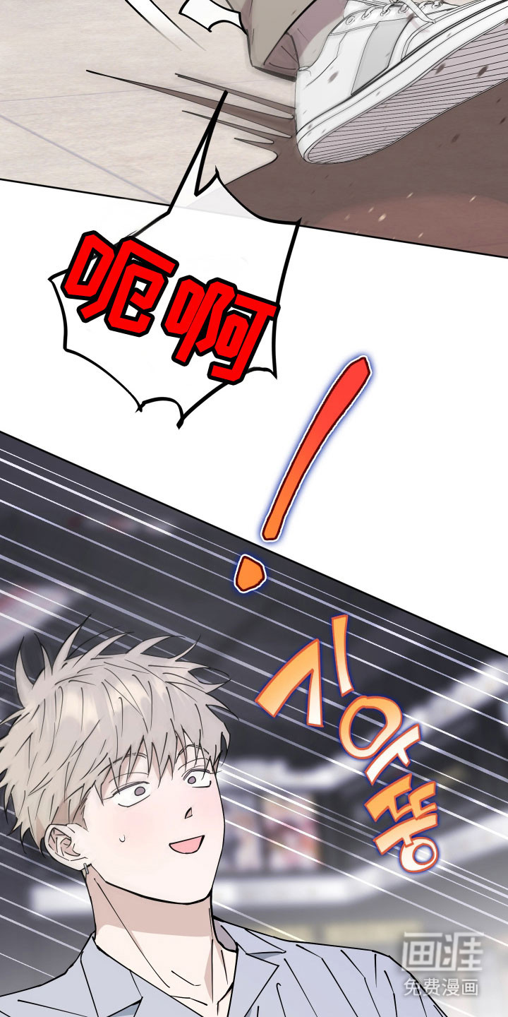 第17话13