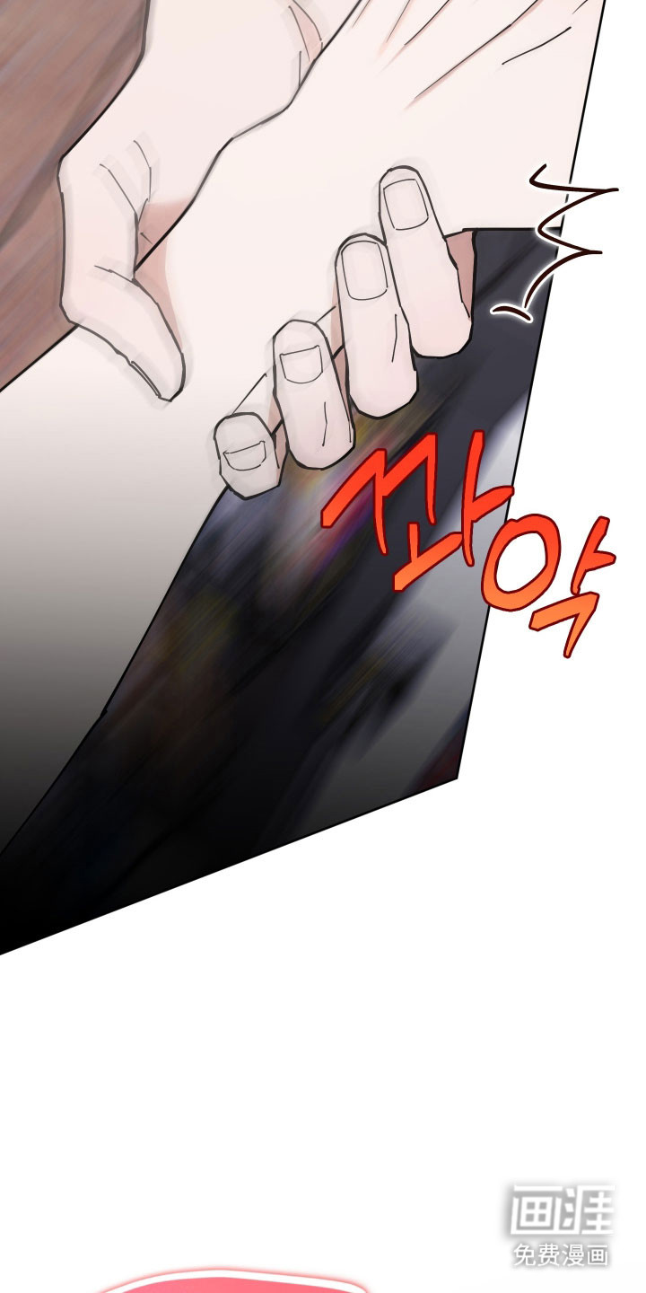 第17话15