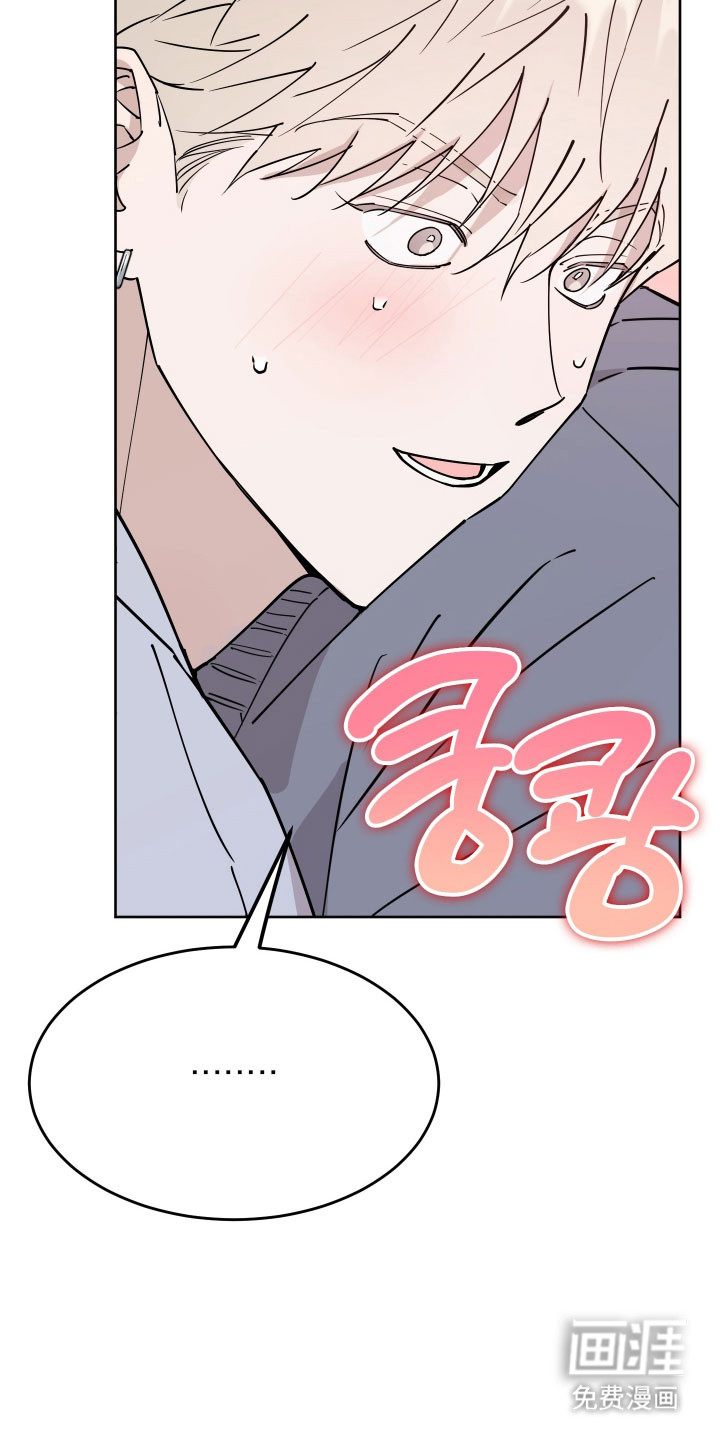 第17话18