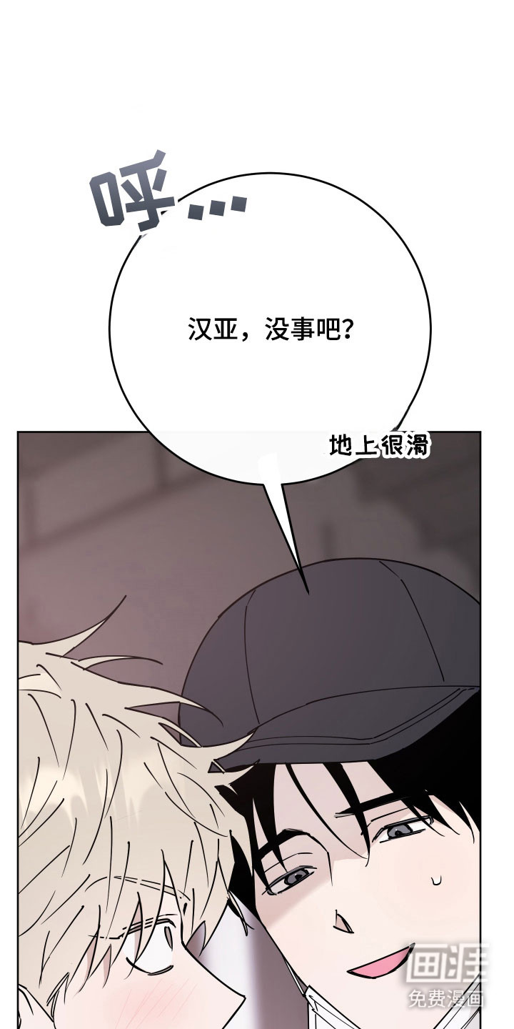 第17话19