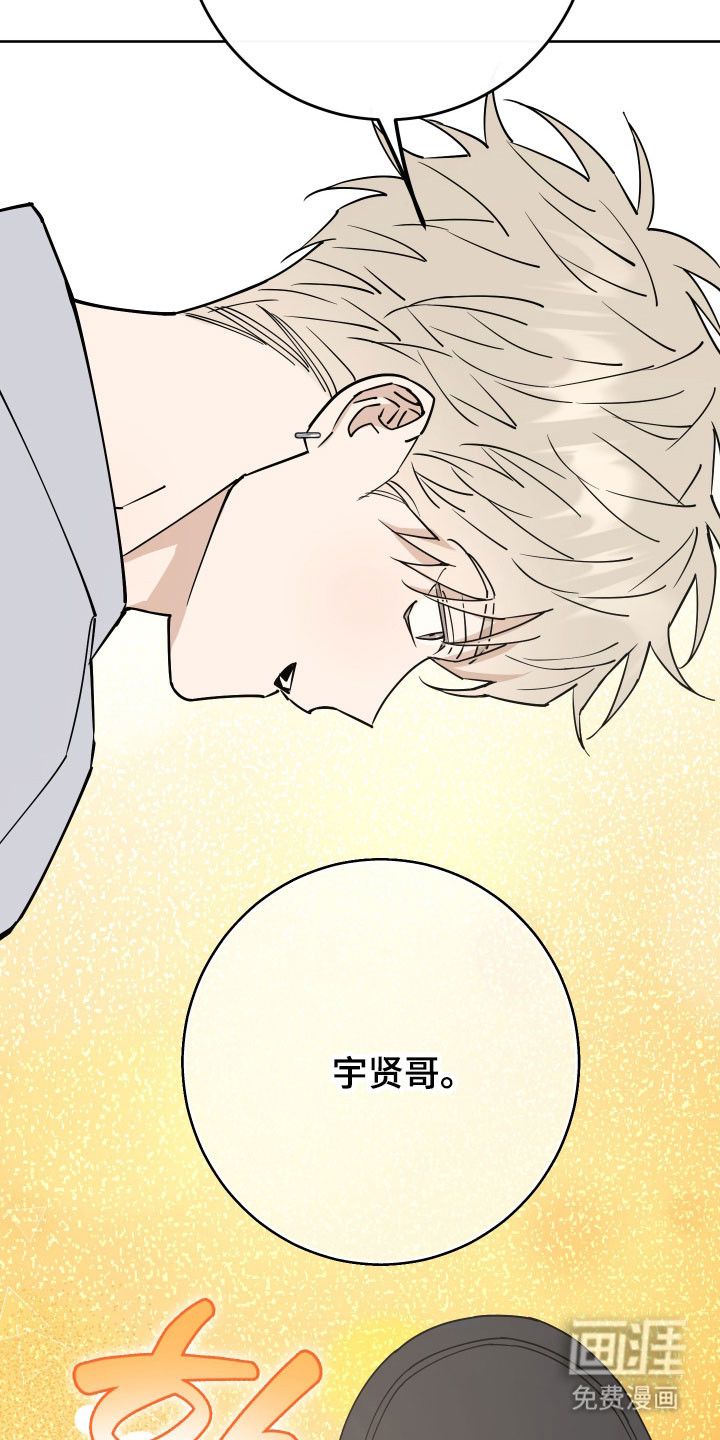 第17话25