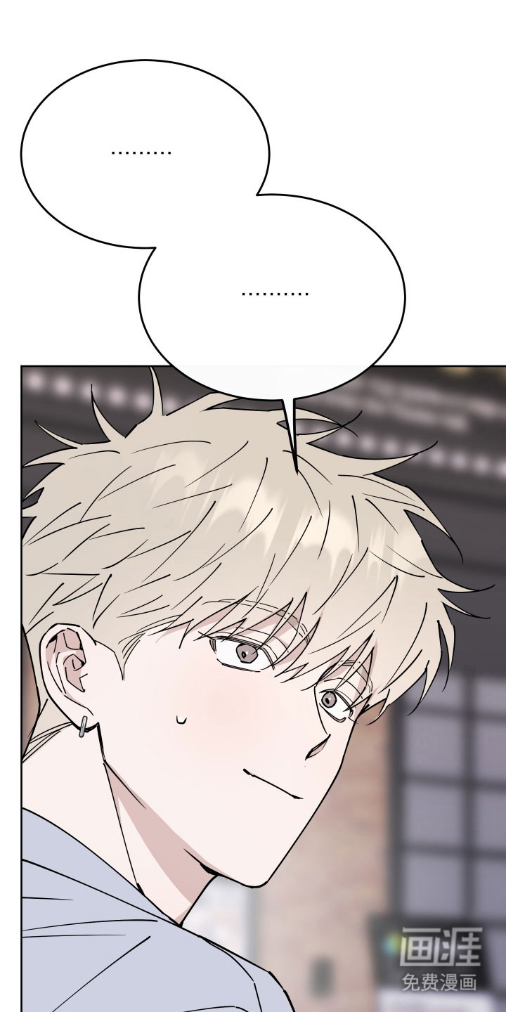第17话29