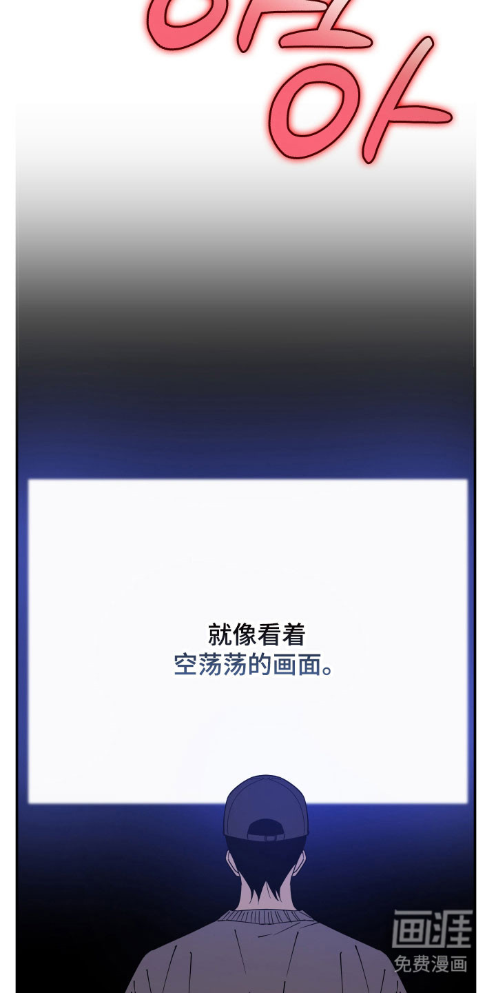 第17话4