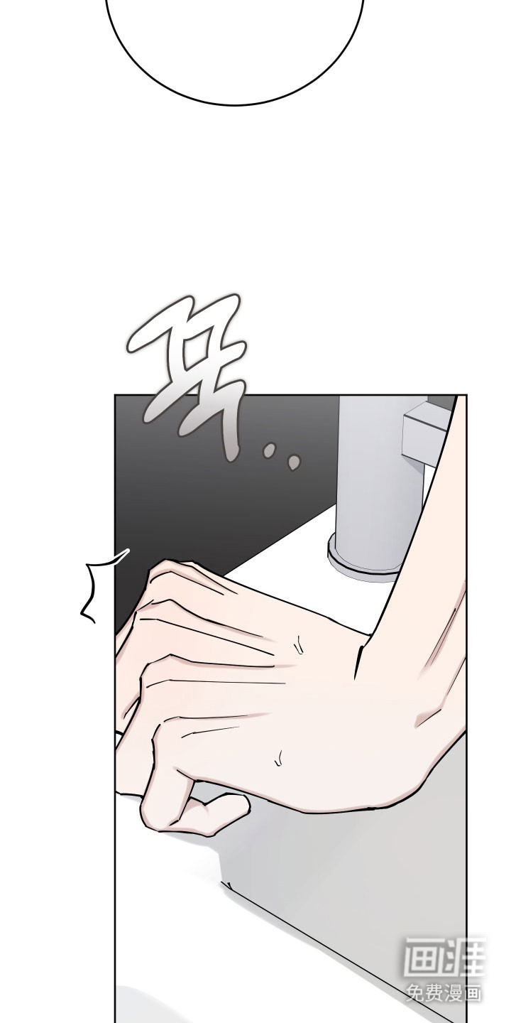 第17话7