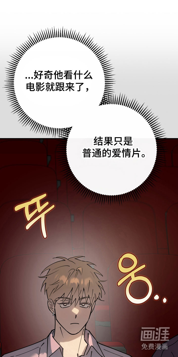 第16话25