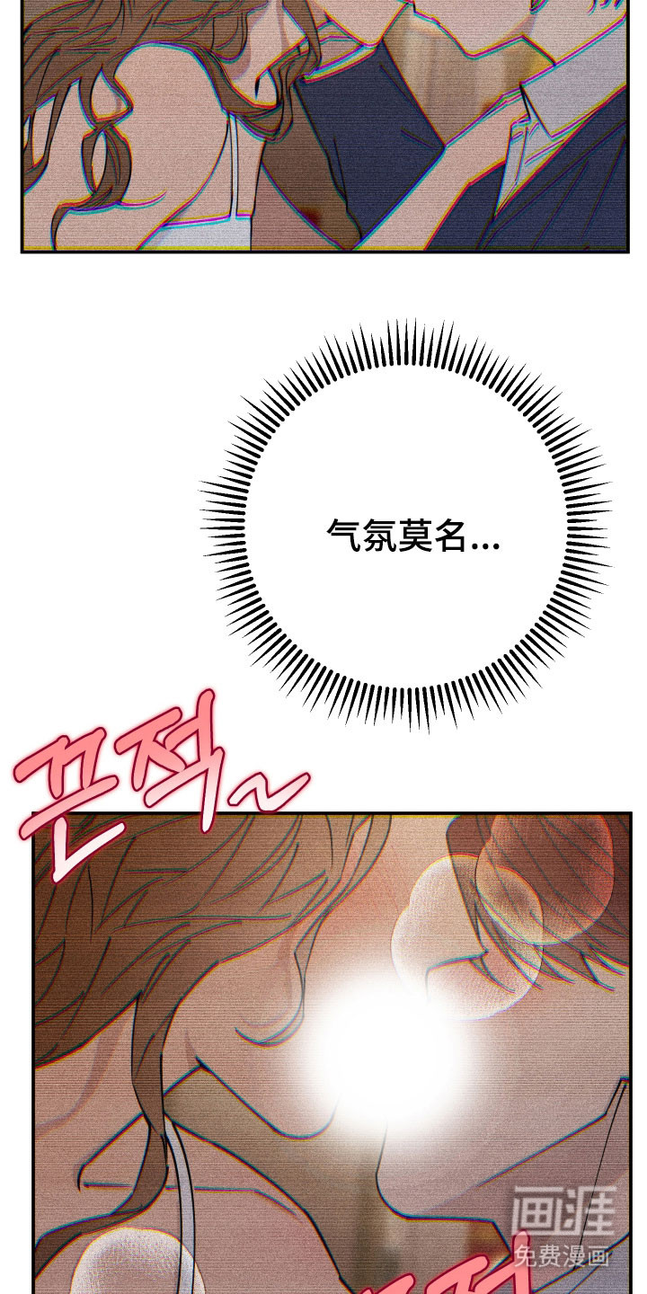 第16话27