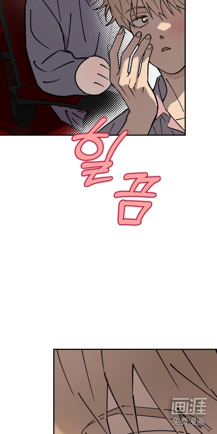 第16话32