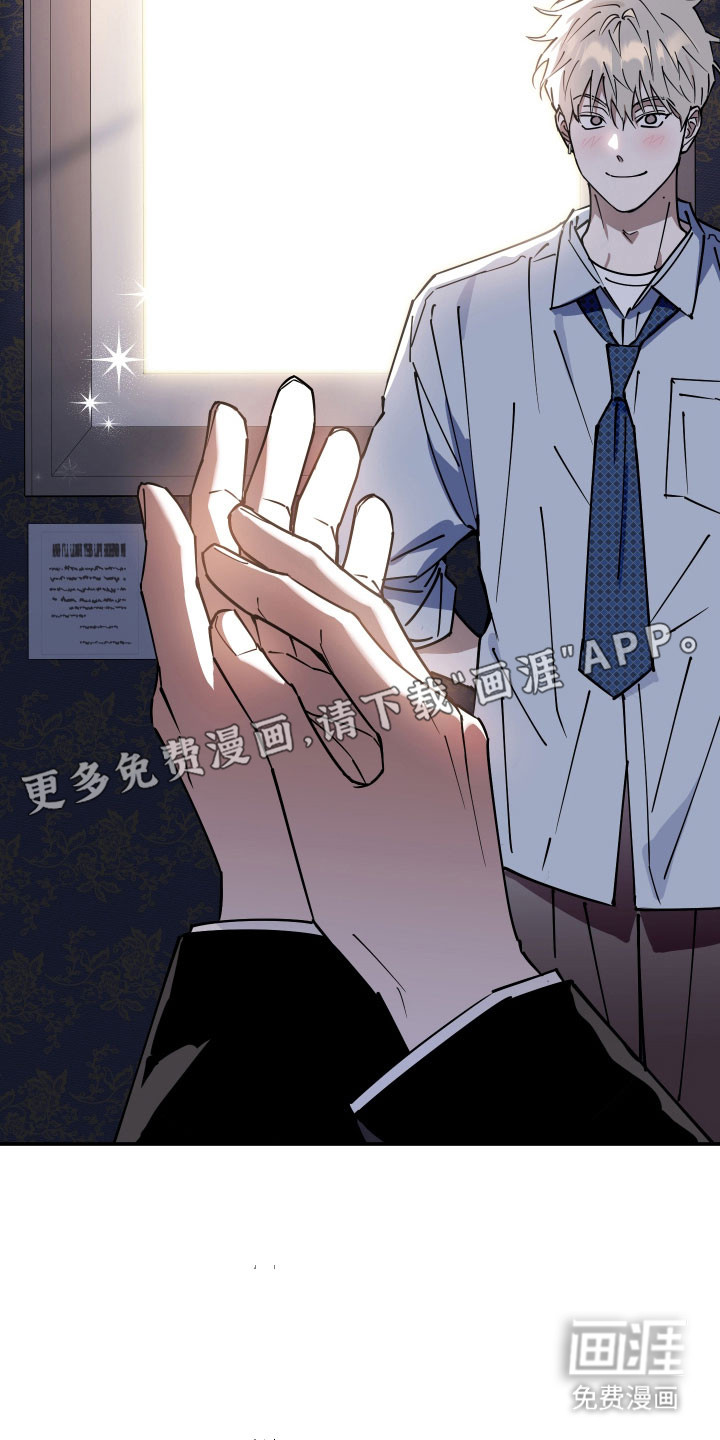 第16话9