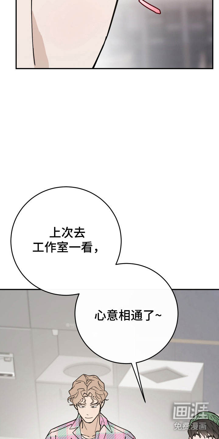 第15话10