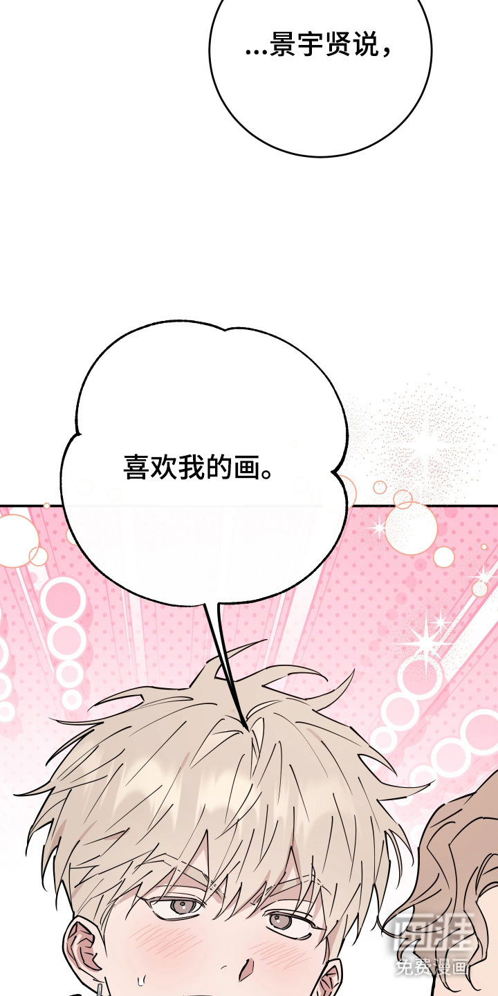 第15话16