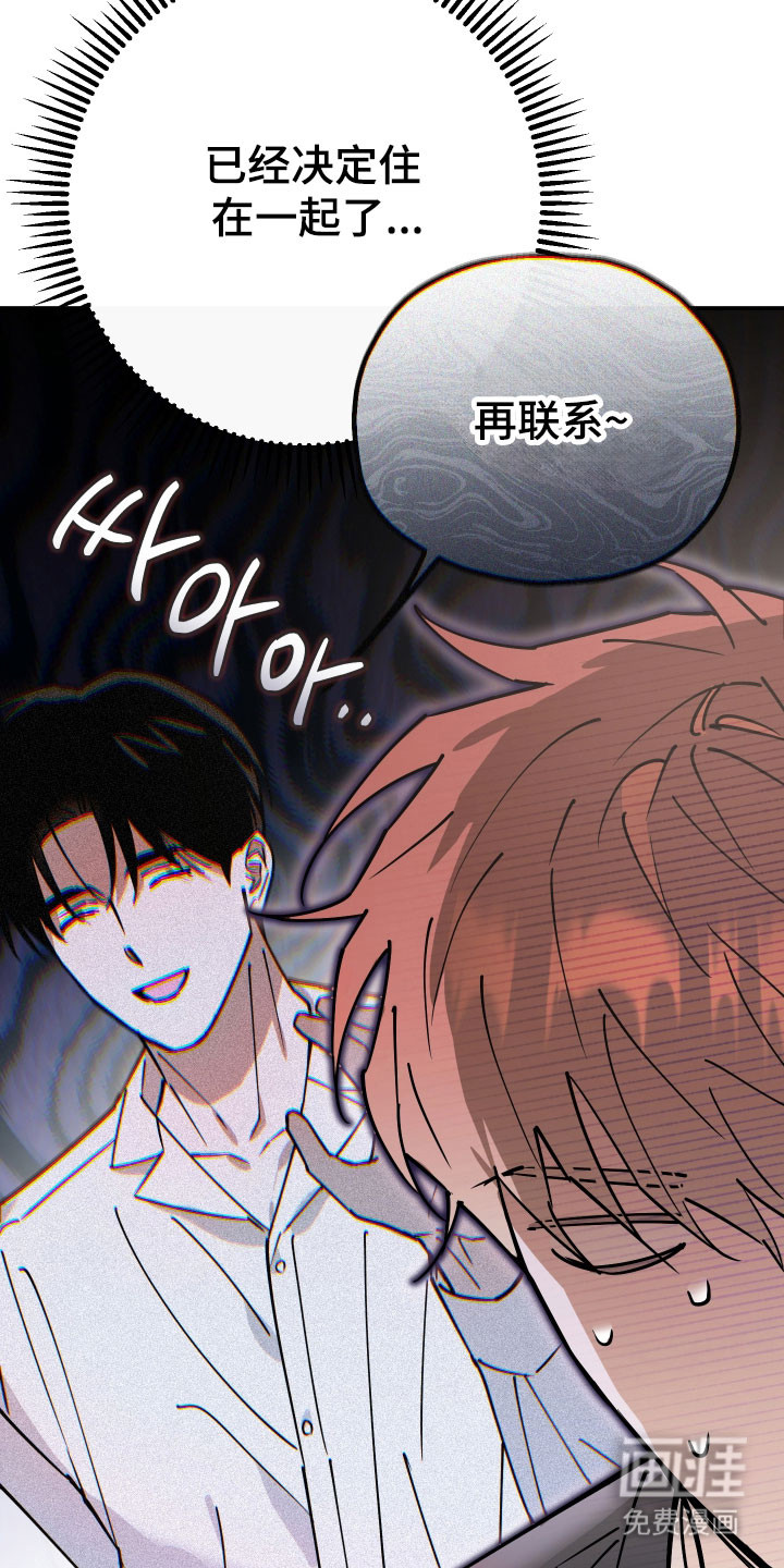 第15话25