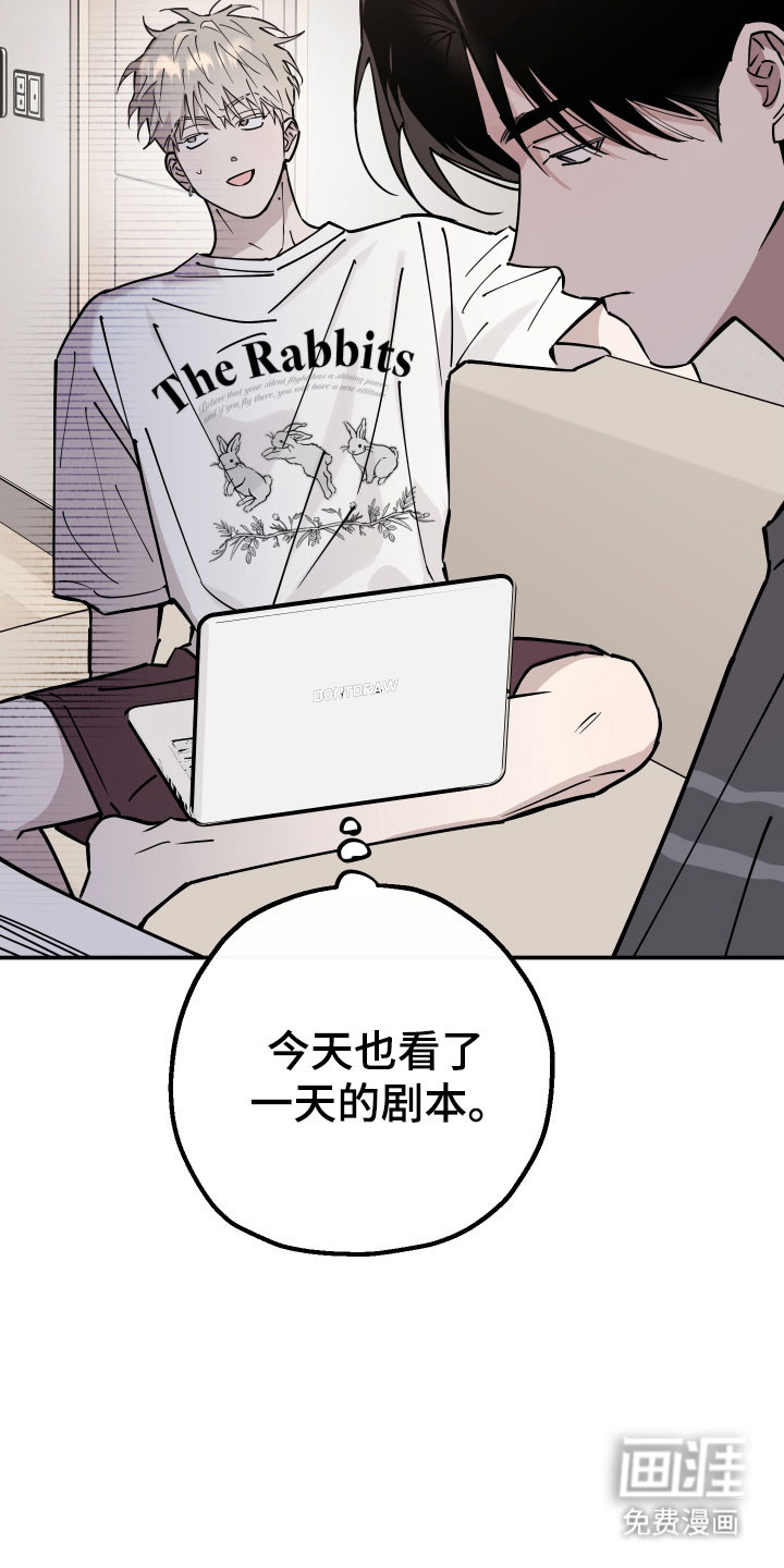 第15话34