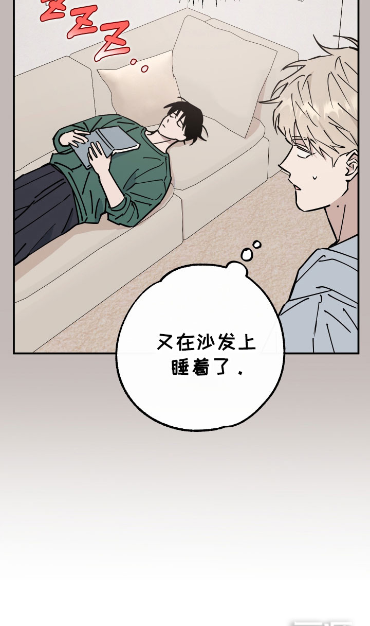 第15话39