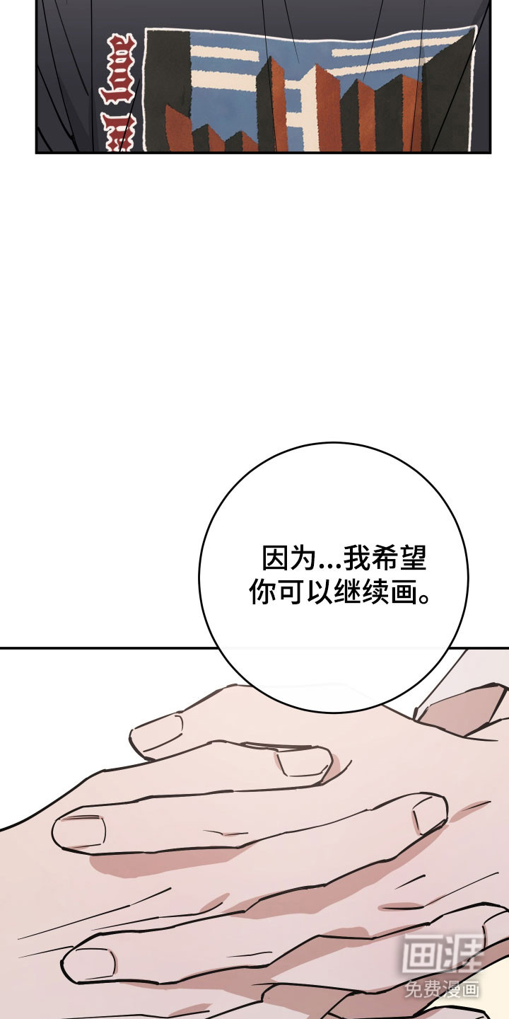 第14话17