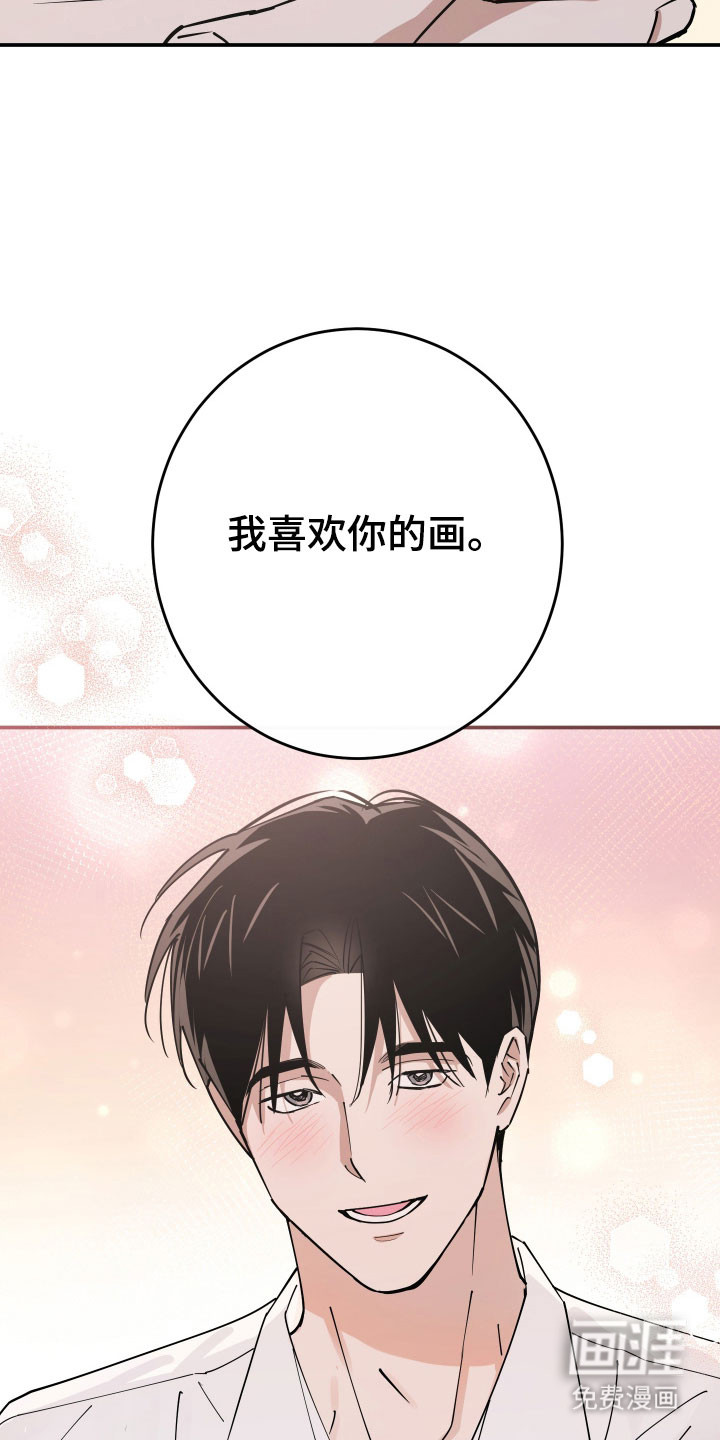 第14话18
