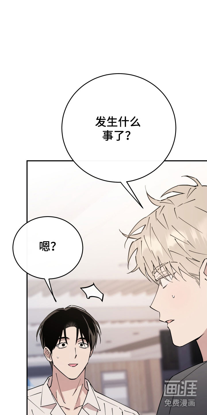 第14话28