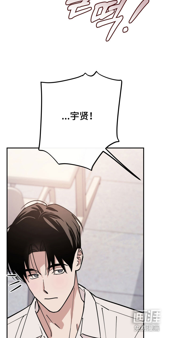 第14话41