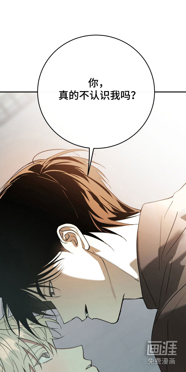 第13话0