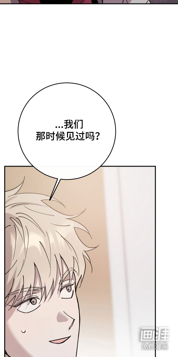 第13话13