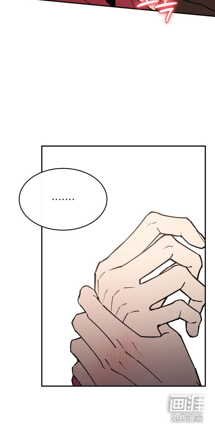 第13话18