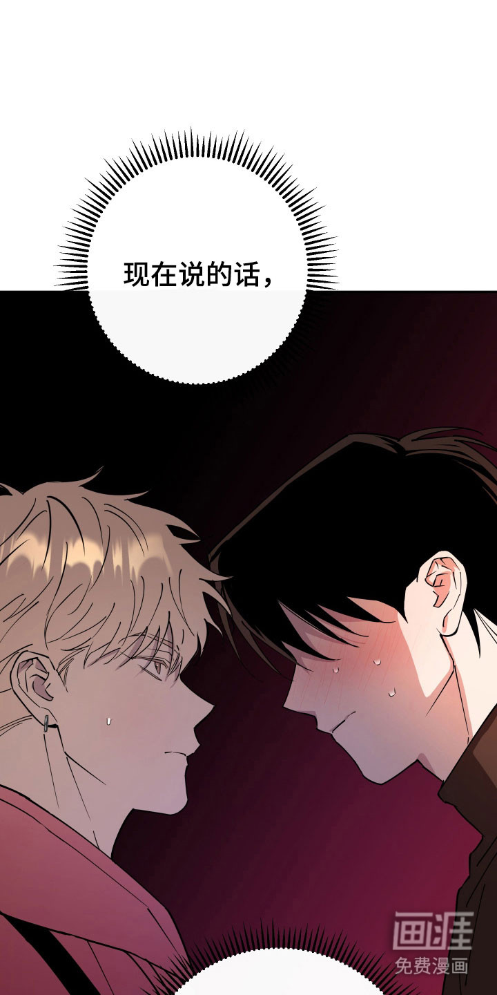 第13话19