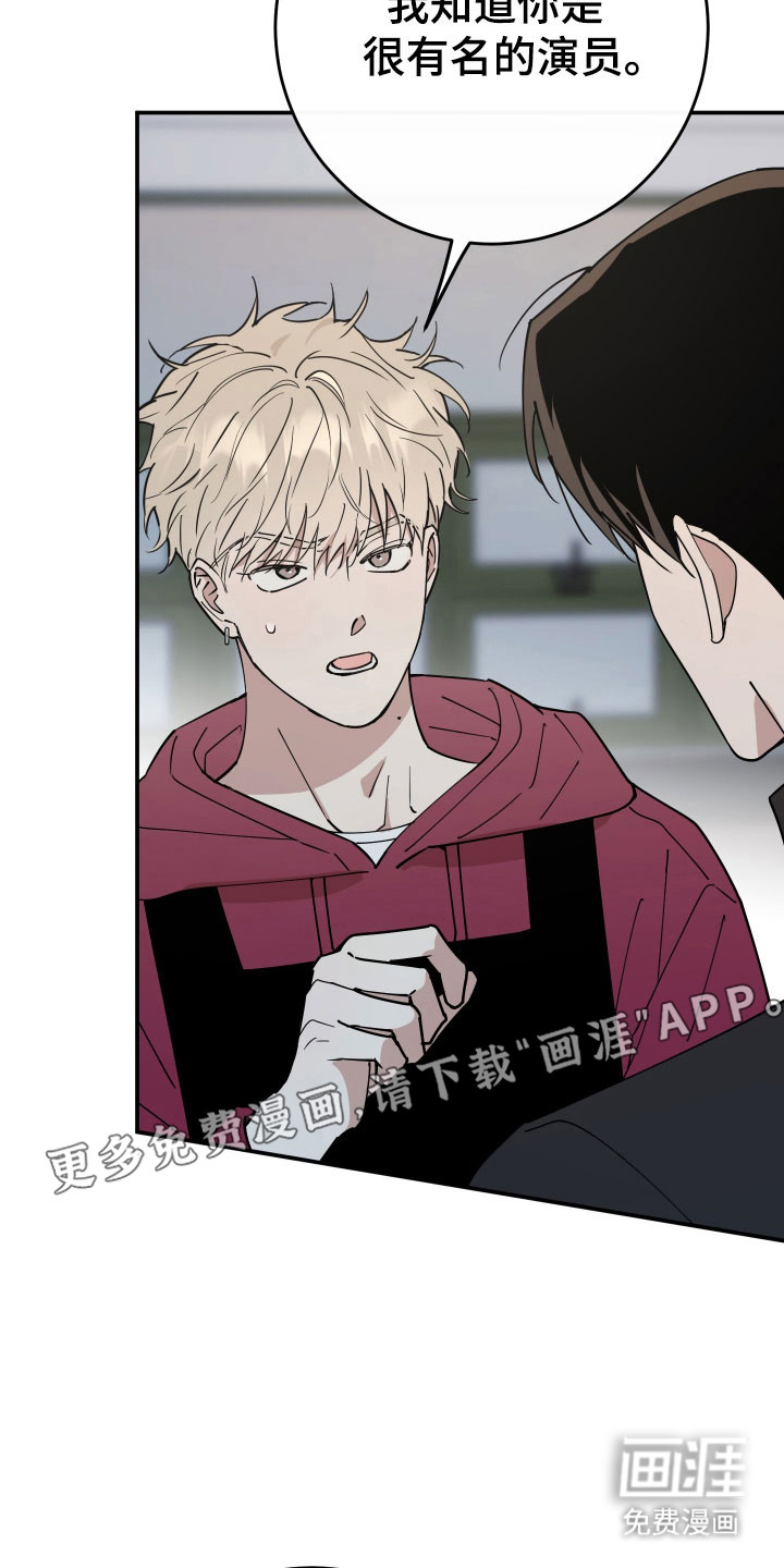 第13话2