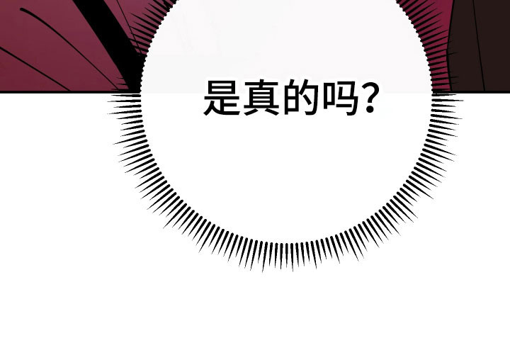 第13话20