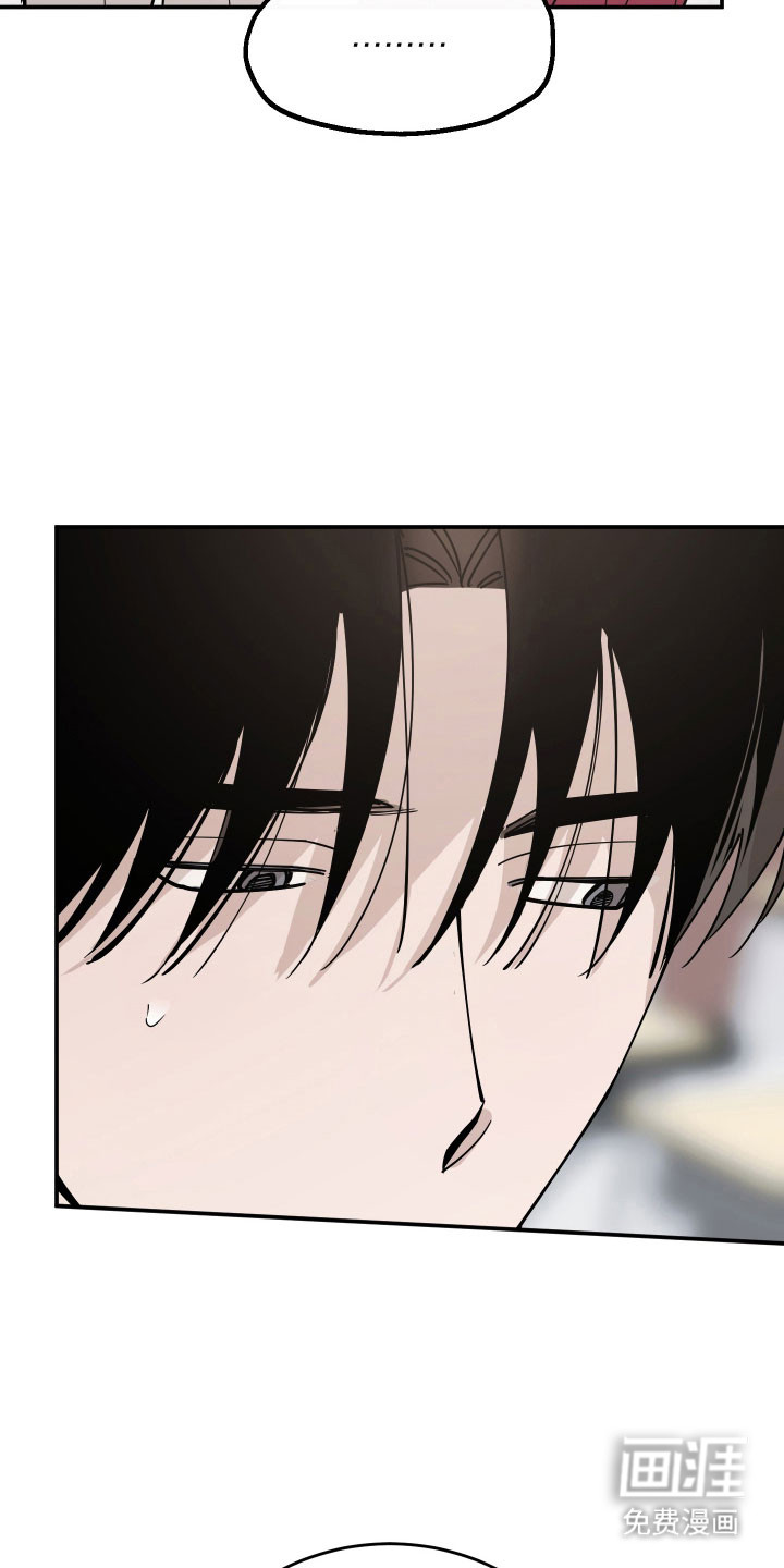 第13话33