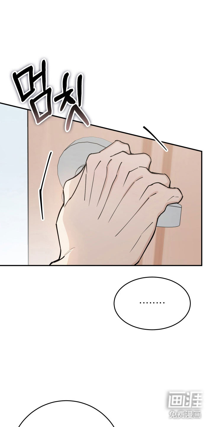 第13话35