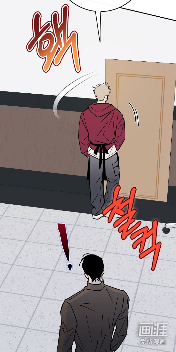 第13话8