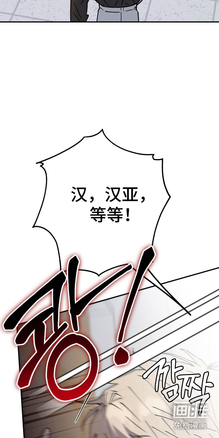 第13话9
