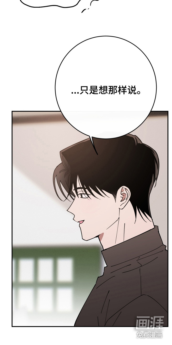第12话13
