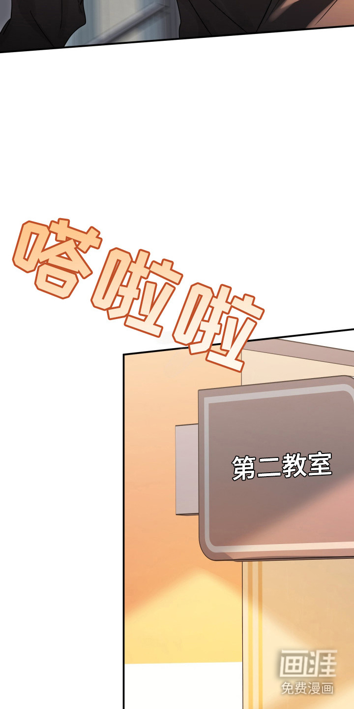 第12话2